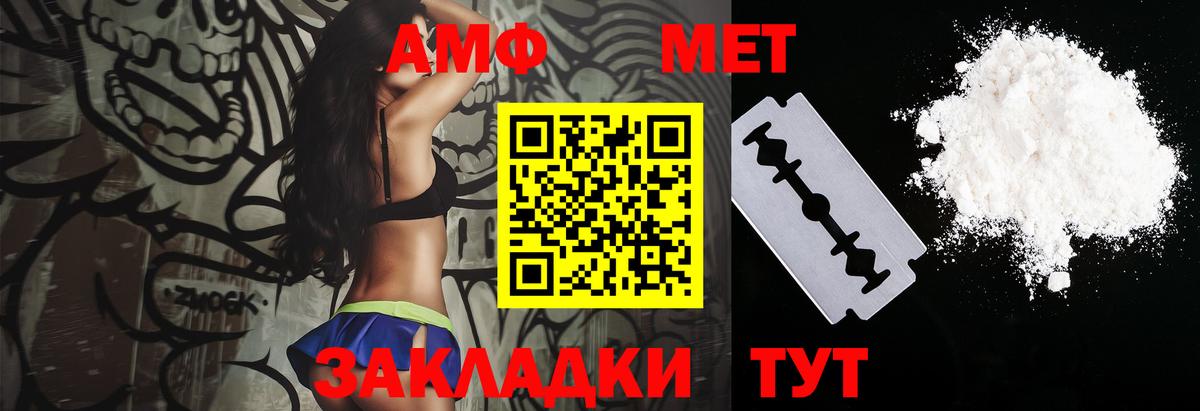 Бошки Шишки  Гашиш  Гудермес  Меф   Вход с VPN  Кокаин 