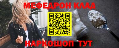 apvp Балашиха