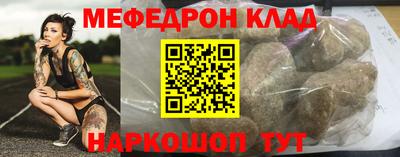 apvp Балашиха