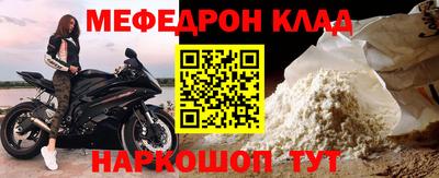 apvp Балашиха