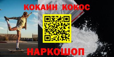 apvp Балашиха