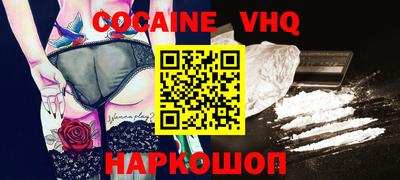 apvp Балашиха