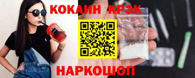 apvp Балашиха