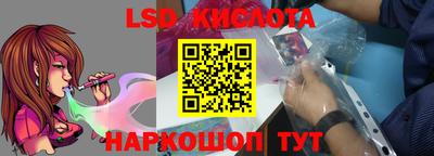 apvp Балашиха