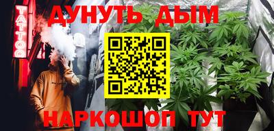 apvp Балашиха