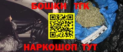 apvp Балашиха