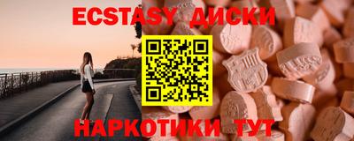 apvp Балашиха