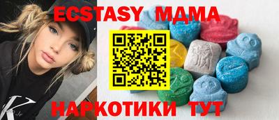 apvp Балашиха