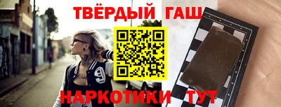 apvp Балашиха