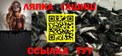 apvp Балашиха